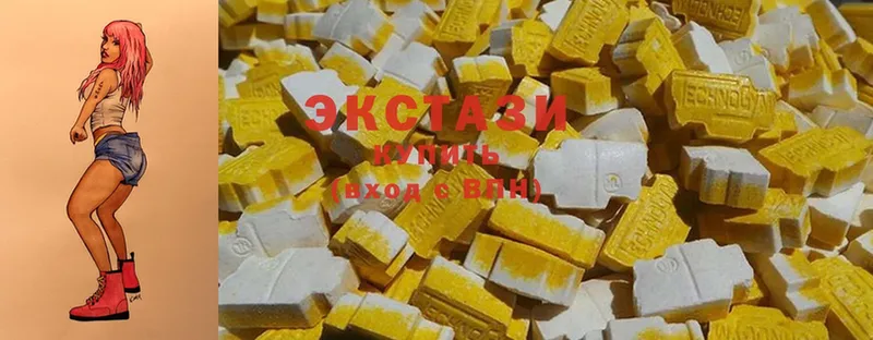 мега сайт  Каменск-Шахтинский  Ecstasy ешки  как найти  